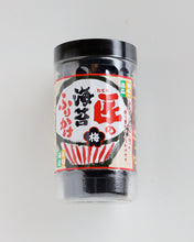 画像をギャラリービューアに読み込む, 匠の海苔ふりかけ