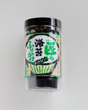 画像をギャラリービューアに読み込む, 匠の海苔ふりかけ