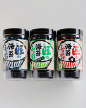 画像をギャラリービューアに読み込む, 匠の海苔ふりかけ