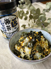 画像をギャラリービューアに読み込む, 匠の海苔ふりかけ