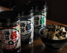 画像をギャラリービューアに読み込む, 匠の海苔ふりかけ