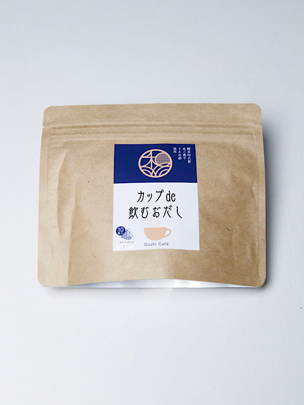 カップで飲むおだし