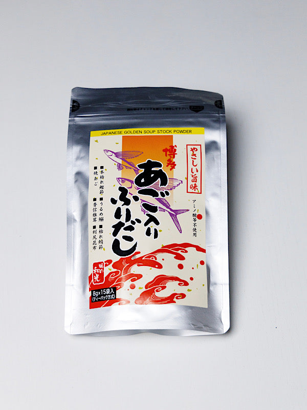 無添加あご入りふりだし