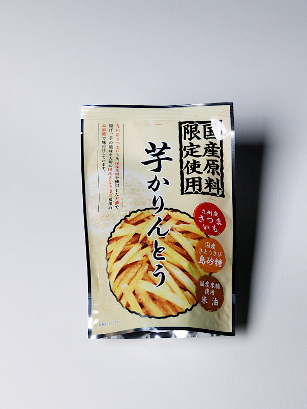 芋かりんとう