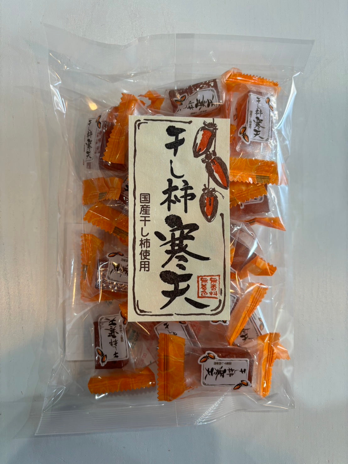 干し柿寒天