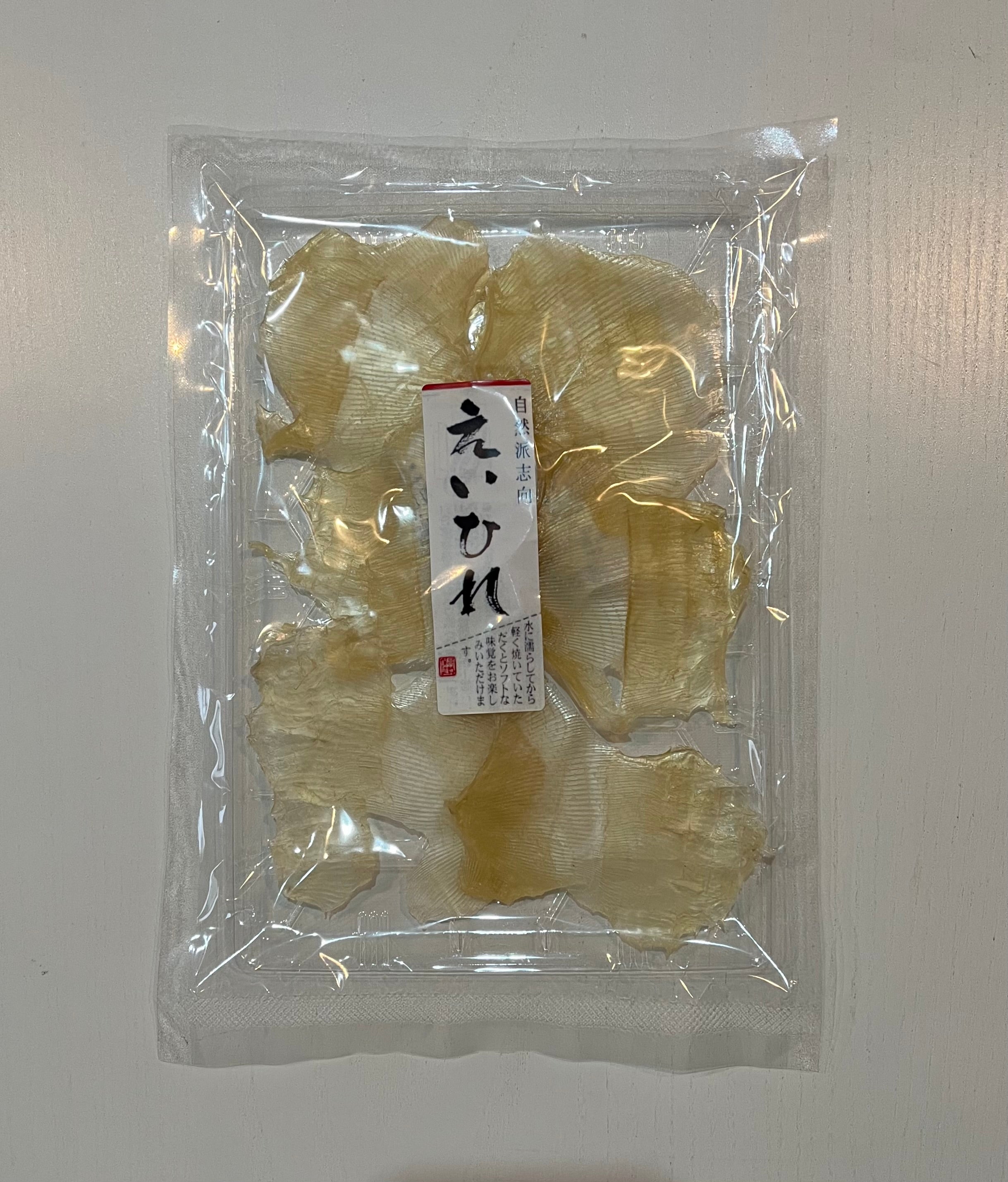 えいひれ