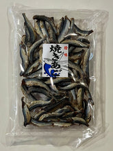 画像をギャラリービューアに読み込む, お徳用　焼きあご240g
