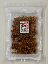 画像をギャラリービューアに読み込む, お徳用　焼帆立貝ひも明太味200g
