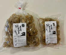 画像をギャラリービューアに読み込む, お徳用　ところてんぐさ150g
