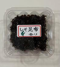 画像をギャラリービューアに読み込む, お徳用　しそ昆布180g
