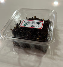 画像をギャラリービューアに読み込む, お徳用　しそ昆布180g
