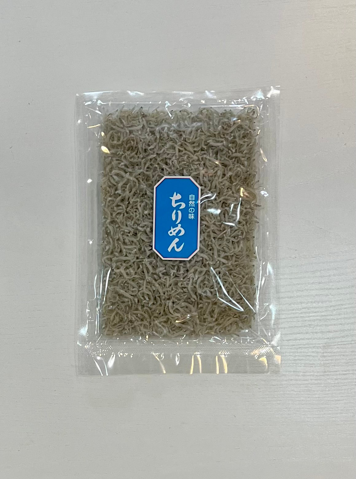 ちりめん