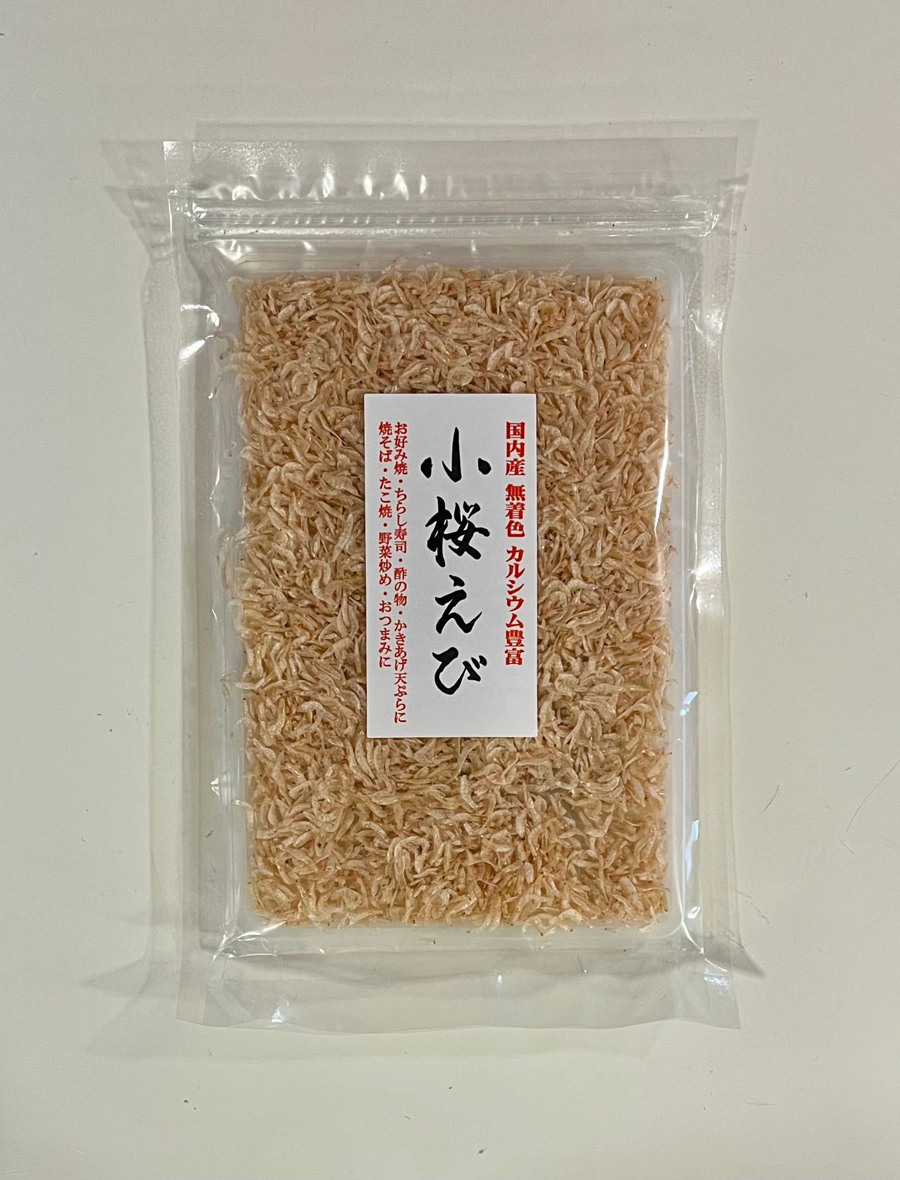 小桜えび