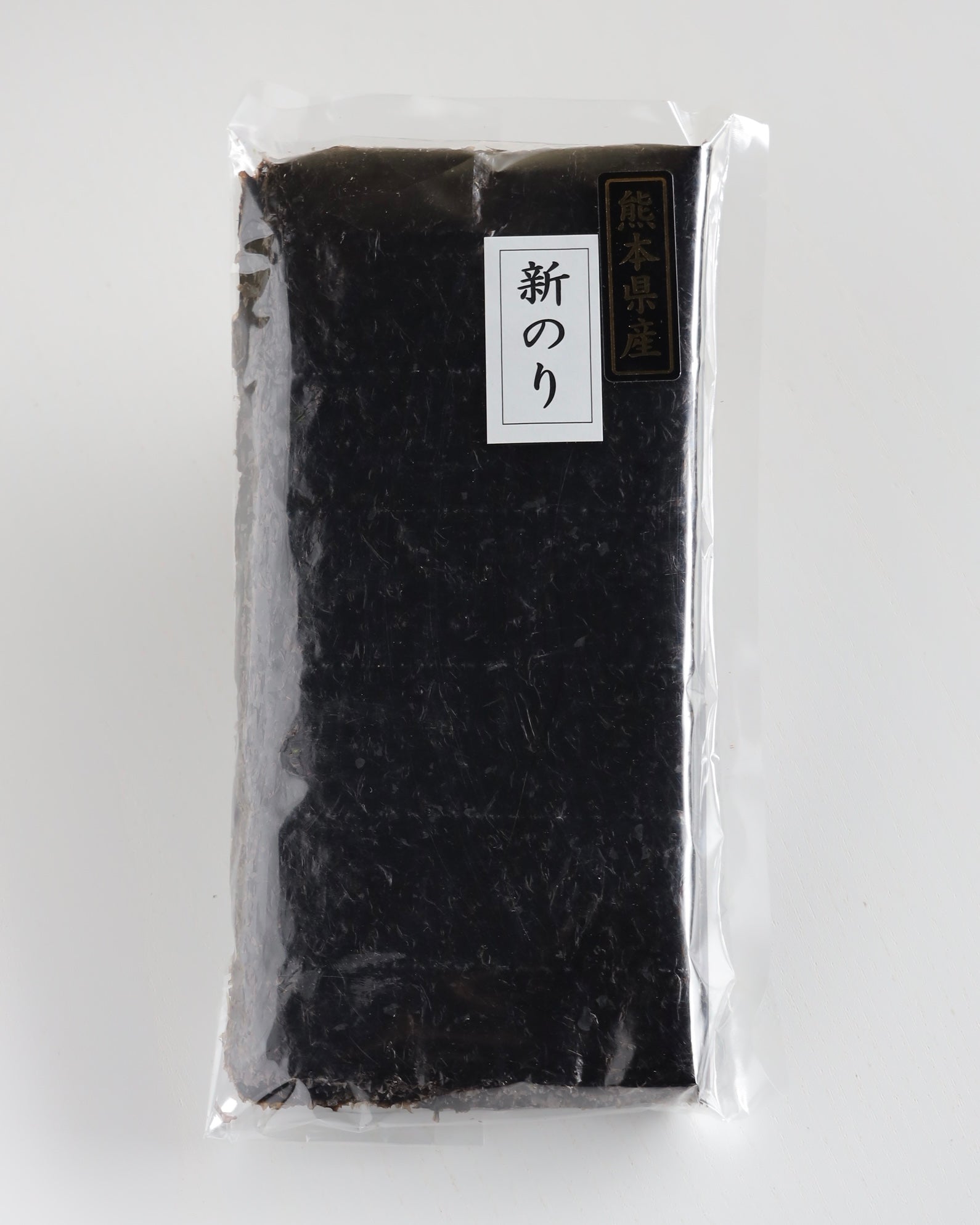寿司のり