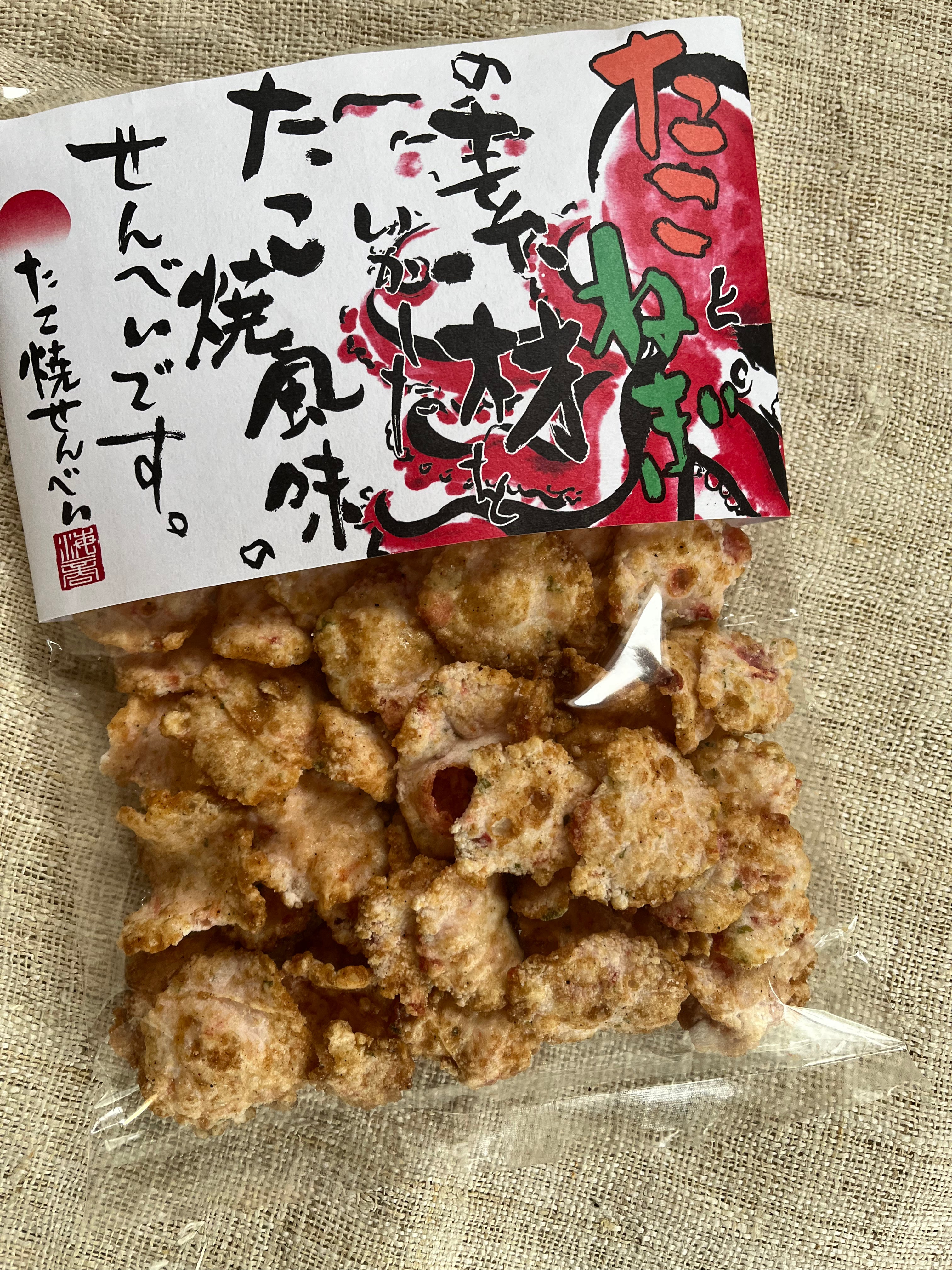 たこせんべい